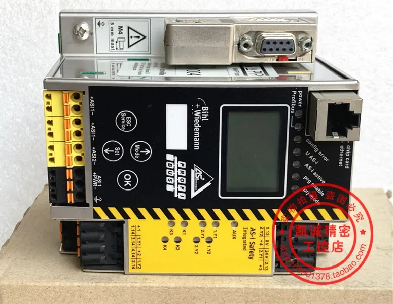 Original Imported Bihl+Wiedemann Control Module BWU2508 In Stock