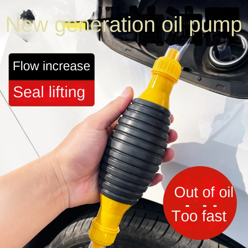 New Syphon Fuel Saver Hand Fuel Pump Self-priming Large Flow Car Fuel Tank Sucker Diesel Liquid Manual Pump for Gas