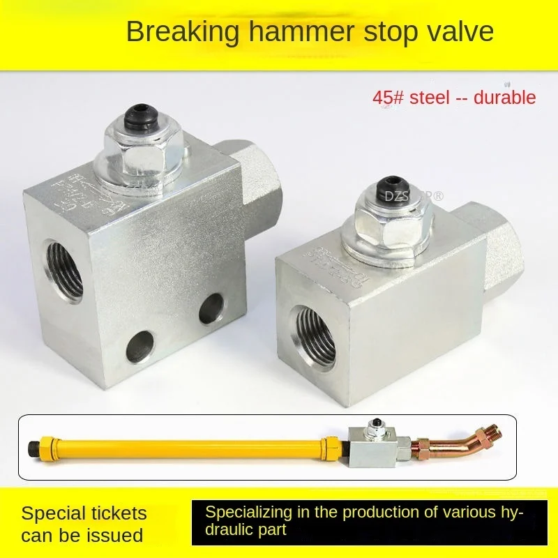 

Excavator Crushing Hammer Stop Valve Pipeline Switch 4/6 Blast Head Jib Oil Pipe with Hole Ball Valve Excavator Accessories