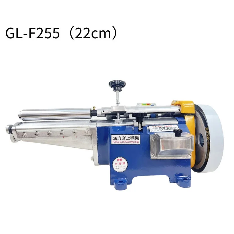22/30Width Industrial Glue Spreading Machine Automatic Yellow Cement Coater for Leather Rubber Fabric Shoe Making(Customized)
