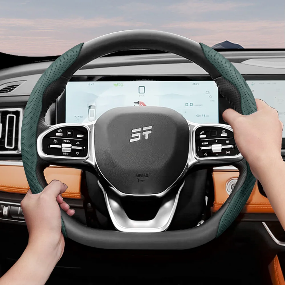 Suitable for Jetour Breathable Leather Steering Wheel Cover with Segmented Quick-Release Design, Non-Slip and Durable, for X70 X90 Plus T2 T1 Dashing G700 X50 I-Dm, Black, Green, Red, Beige, Gray Car Accessories