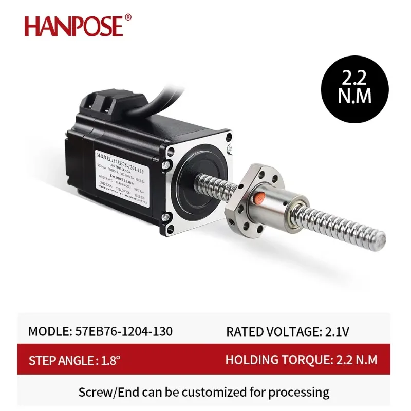 57 Stepper Motor 2.2N.m 4.0A 57EB76-1204 200mm  Encoder CNC Milling Machine Ball Screw Close Loop Steeper Motor Nema23