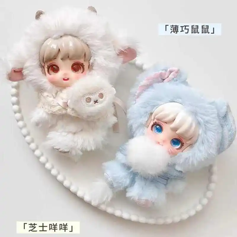 

Серия приключений эльфов Майны: Коллекционная фигурка-сюрприз в закрытой упаковке, подвеска для рюкзака, игрушка-украшение, подарок-сюрприз для девочки