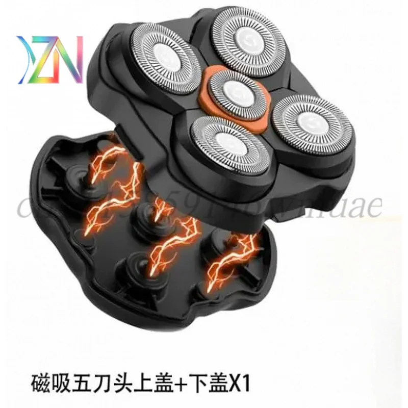 For York Men's Five Blade Accessories for Shaving Head with Magnetic Blade, Silent and Portable Electric Haircut Spare Blade