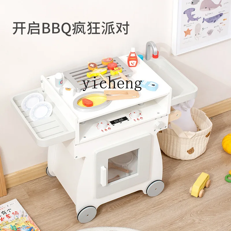 Tqh Children's Baby Barbecue Toy Simulation Kebabs Suit Play House Simulation Wooden Puzzle Children Stroller