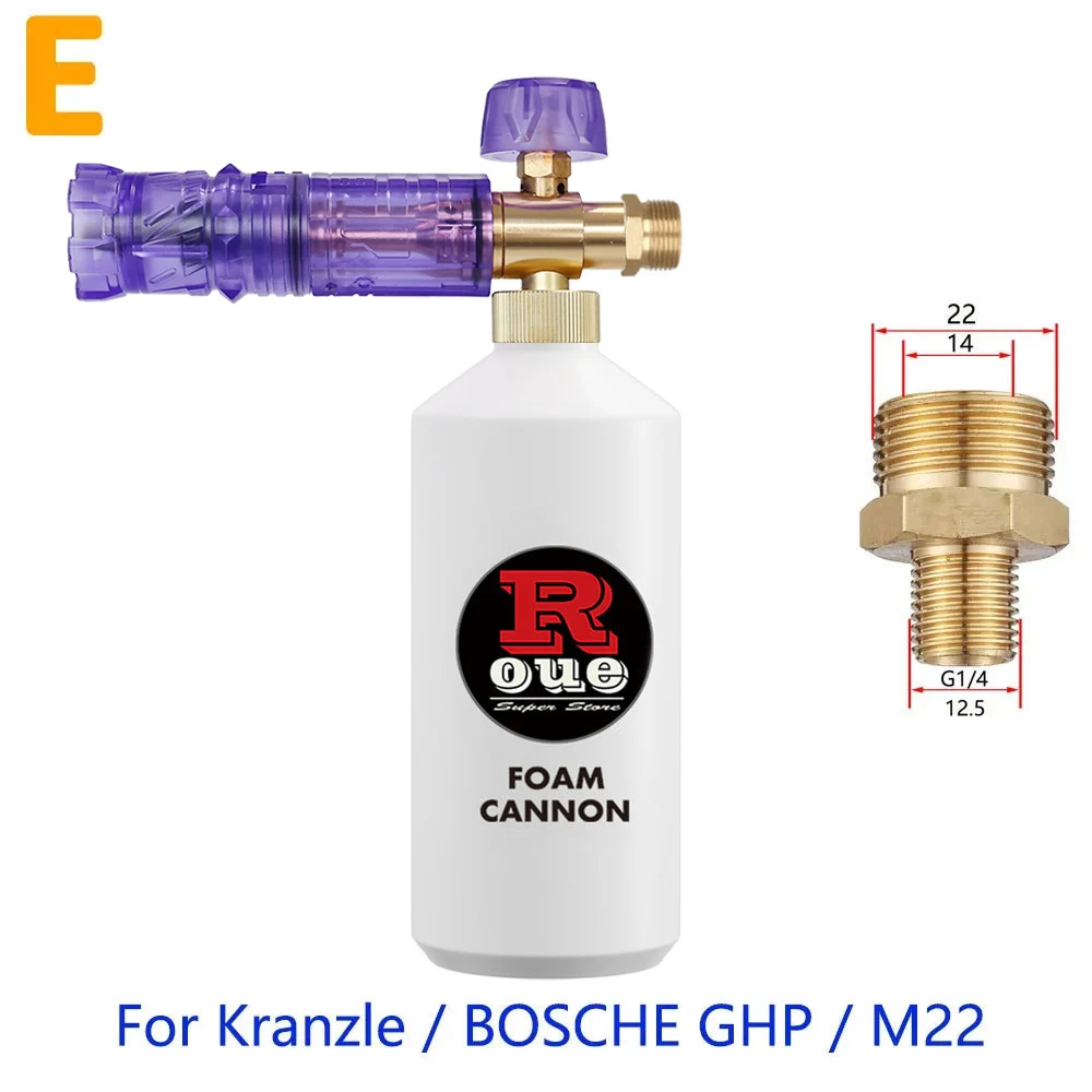 ROUE Aluminiumschaumlanze, Schnellverbinder-Schaumlanze, für Lavor PARKSIDE Karcher Elitech Bort Kranzle Bosch Hochdruckreiniger – Detail 17