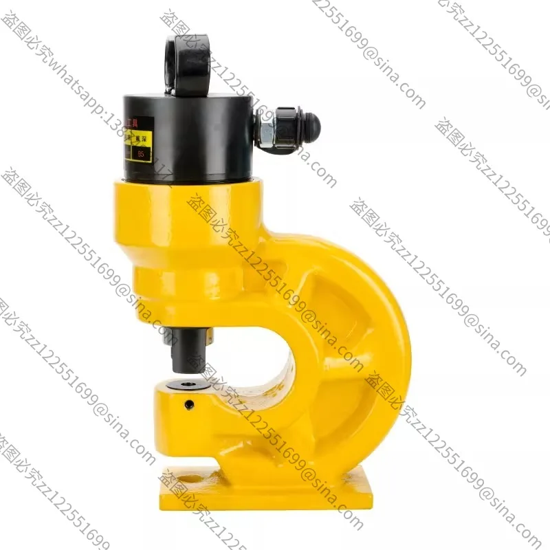 Suitable for Channel Steel Punching MachineCH-60/70 Hydraulic Punching Machine Portable Electric Manual Copper Row Aluminum Row