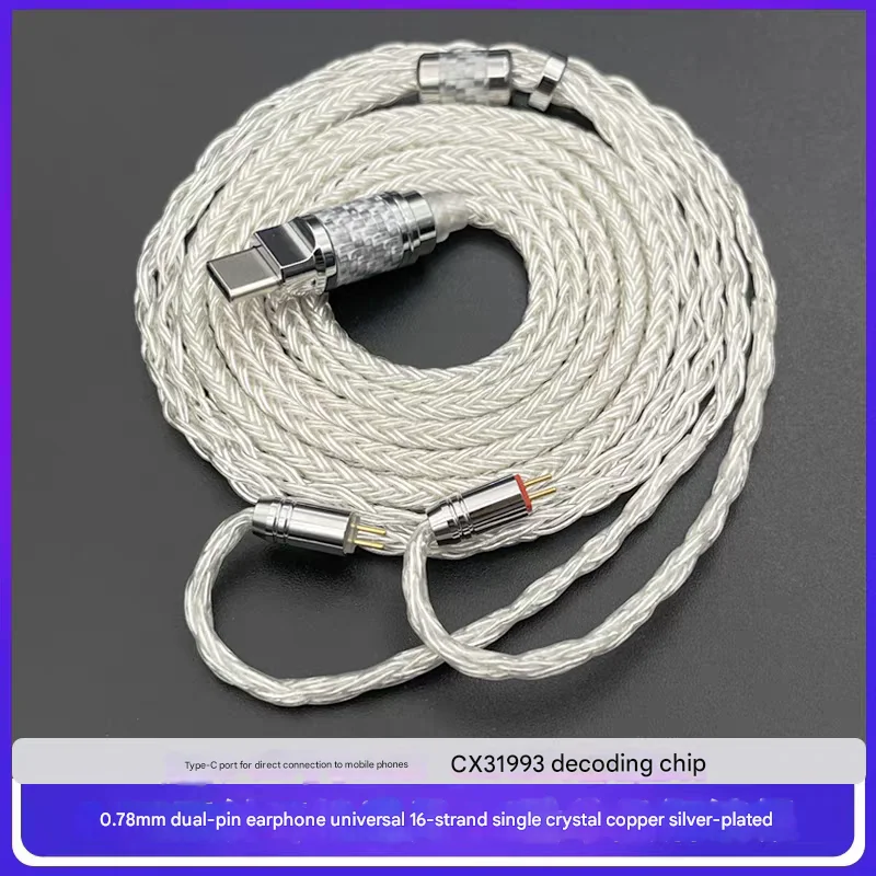 16 Strands UPOCC Silver-Plated Upgrade Cable for IEMs, Type-C to 0.78mm 2-Pin HiFi Audio Cord