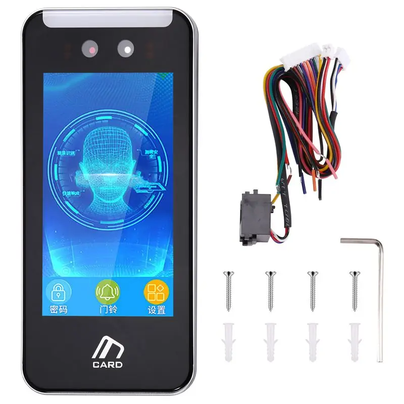 AC57-5 Inch Touch Screen Server TCP IP WIFI Face Recognition Access Control Face Time Attendance Machine