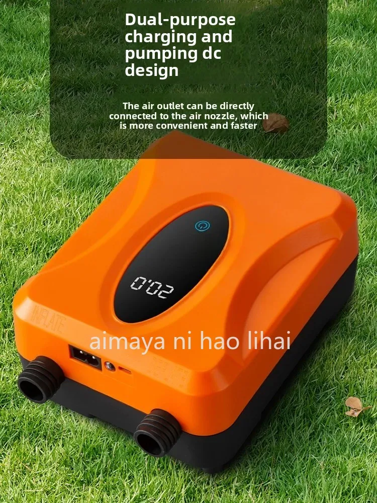 Tent assault boat rubber boat air cushion floating table outdoor high pressure 12 volt electric vehicle air pump