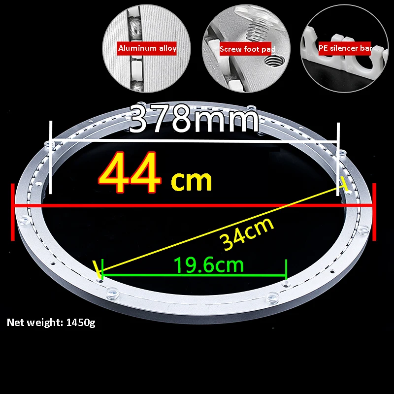 44cm Turntable Display Rack Swivel Plate Table Rotary Glass Rotating Base High Load-bearing Furniture Hardware Aluminum Alloy