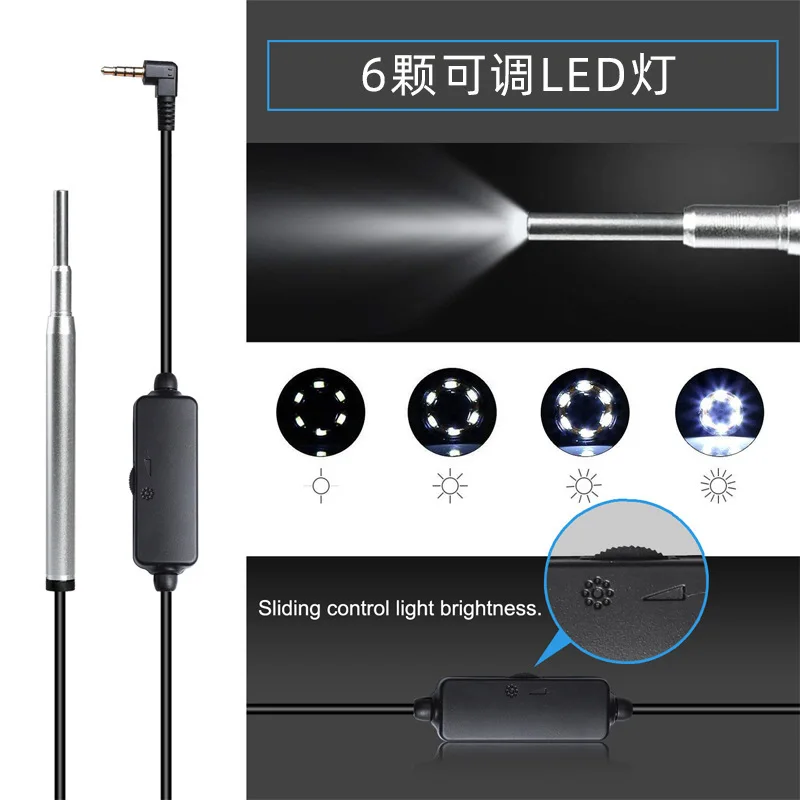 Visual ear spoon  picking endoscope Adult children's home smart  picking tool 7 inch  picking instrument with screen