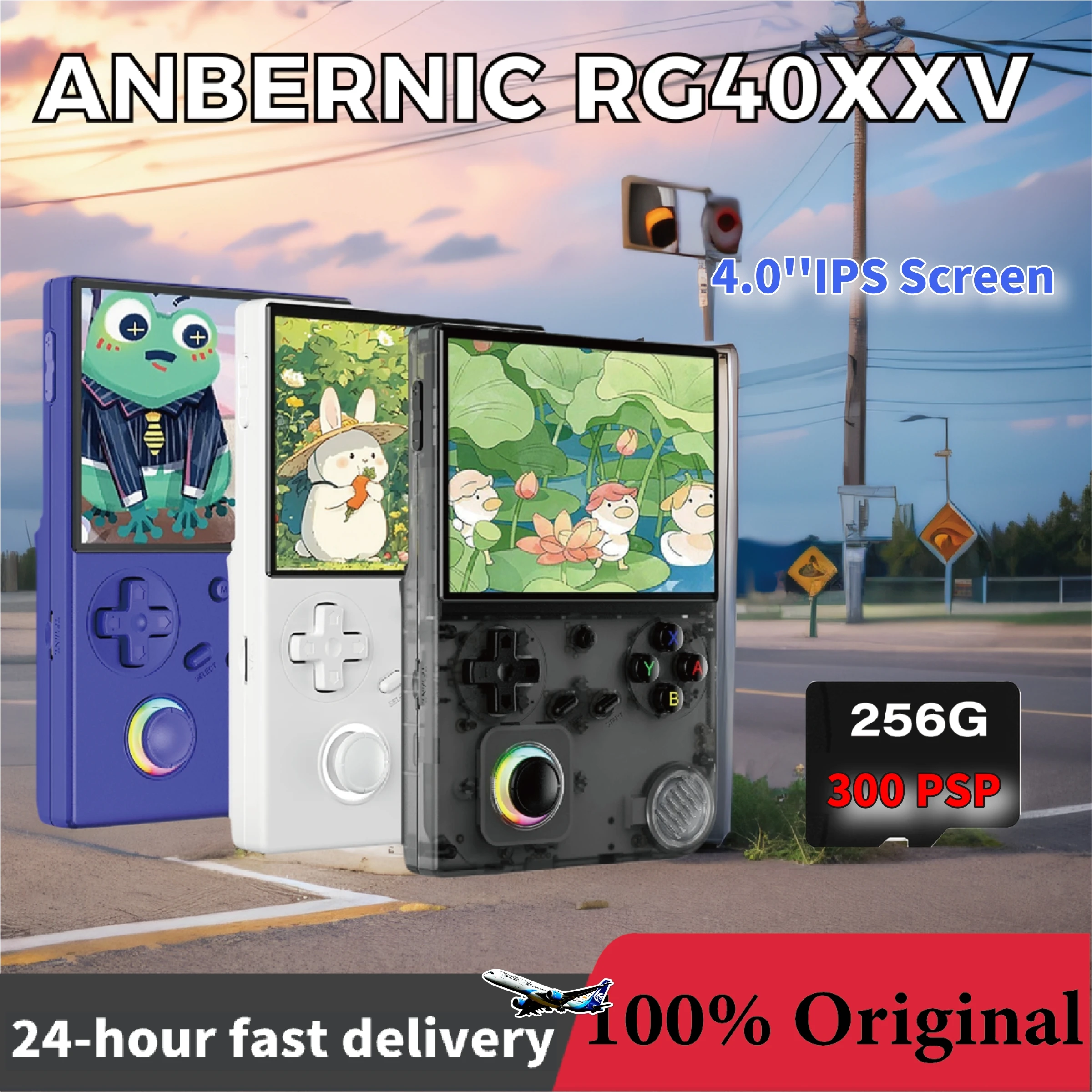

ANBERNIC RG 40XXV RG40XXV Retro Handheld Game Console 4.0 IPS Screen Video Player Linux 256G PSP RGB Joystick HD-Support Output