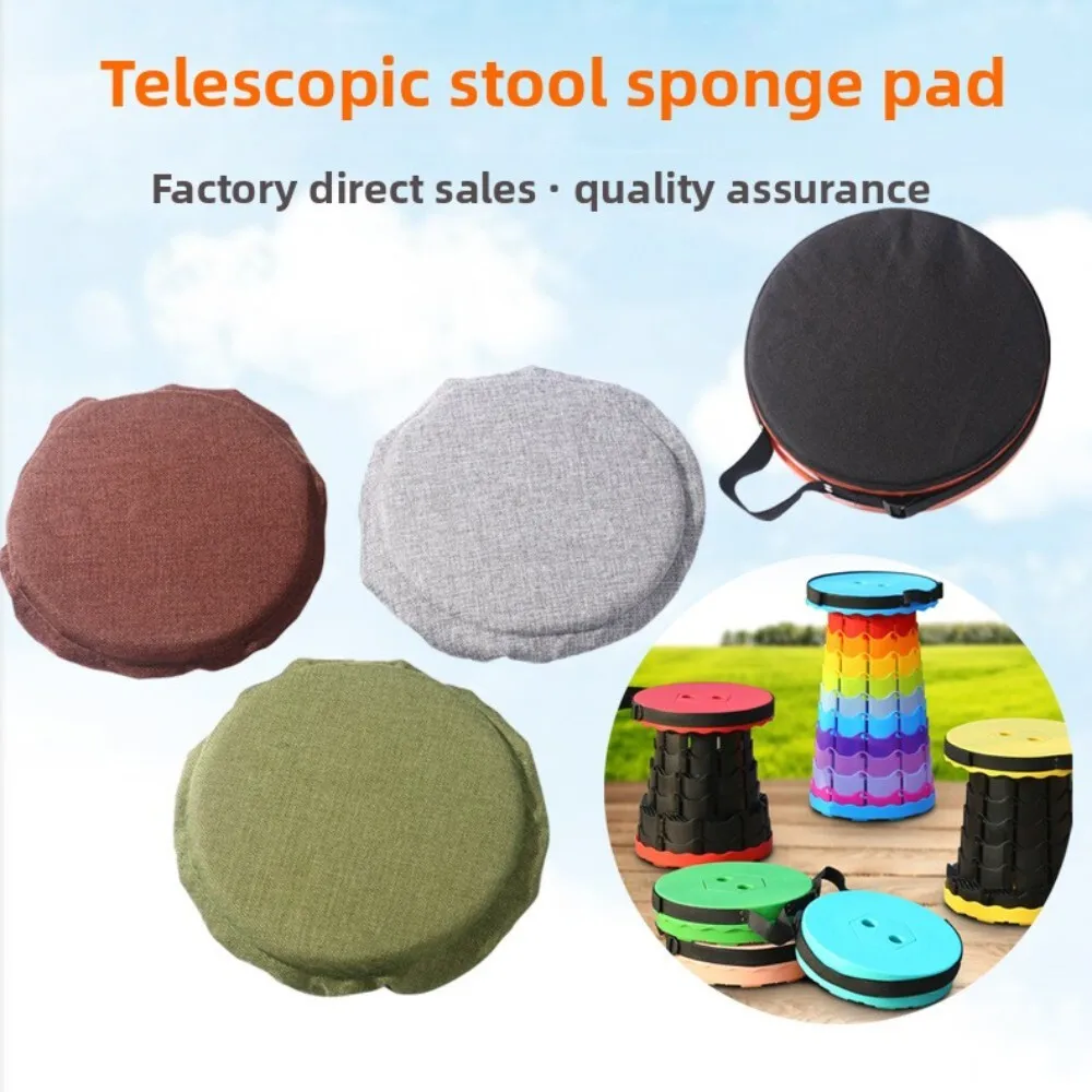 

Portable Folding Round Stool with Sponge Pad and Telescopic Frame Waterproof Oxford Cloth Seat for Outdoor Travel Camping Hiking