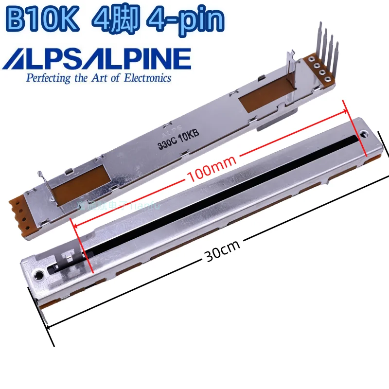 1PCS ALLEN QU32 GLD80 ALPS Fader Slide Potentiometer 128mm B10K 4Pins Without Motor T Handle Travel 100mm With Dustproof Film