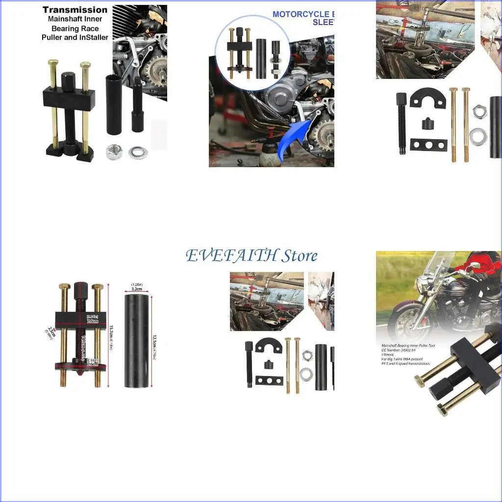 

124B Инструмент для снятия и установки 34902-84 Инструмент для установки внутреннего кольца подшипника