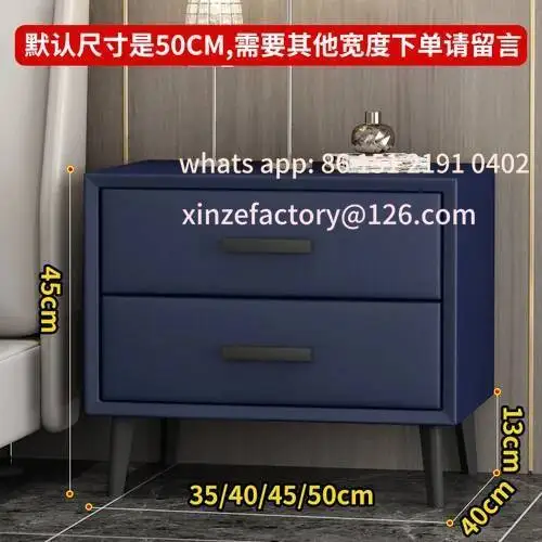 Customizable desk storage box, bedside table, mobile phone, cute little item storage box, white bedside table, side cabinet