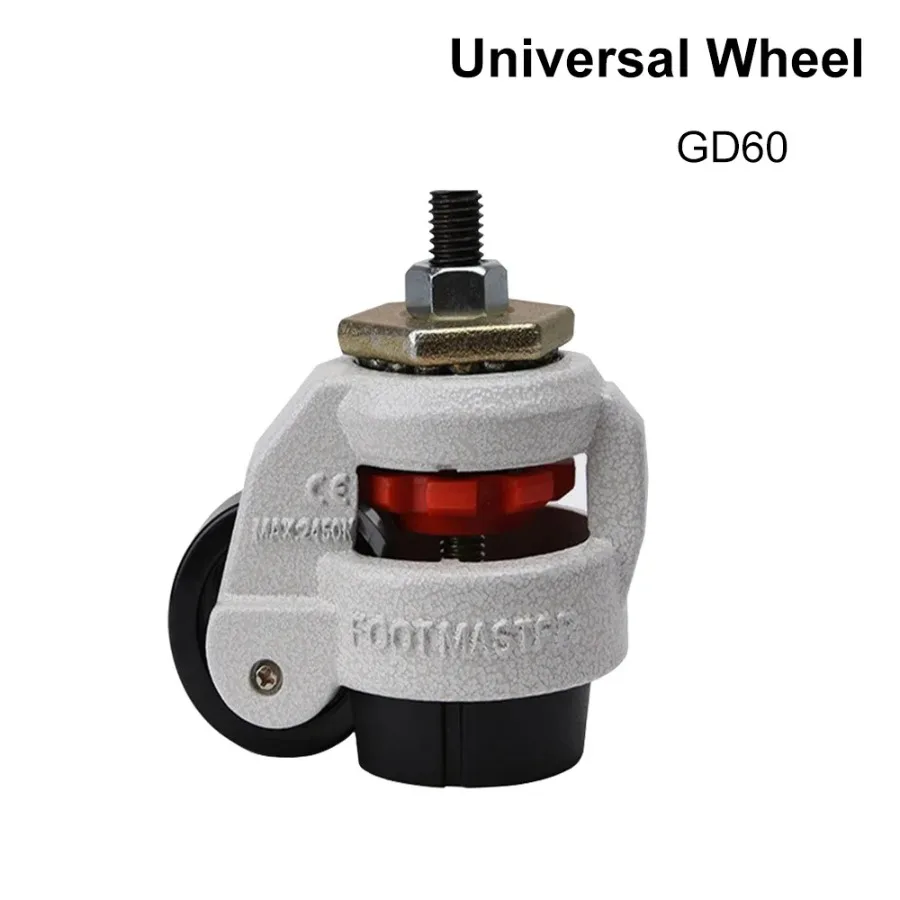 HAOJIAYI Universal Wheel GD60 for CO2 Laser Cutting & Engraving Machine