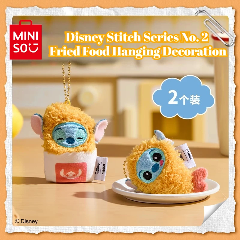 

MINISO Disney Stitch Fried Shrimp Plush Doll Pendant Cartoon Cute Peripheral Toys Hanging Decoration Gift
