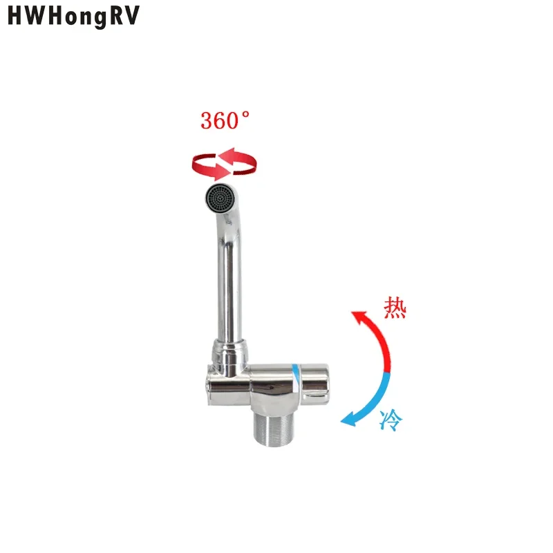 

Folding Faucet 360 Degree Swivel Hot and Cold Water Tap for Caravan, Boat, RV, Kitchen, Bathroom, Marine Deck Hatch, Camper