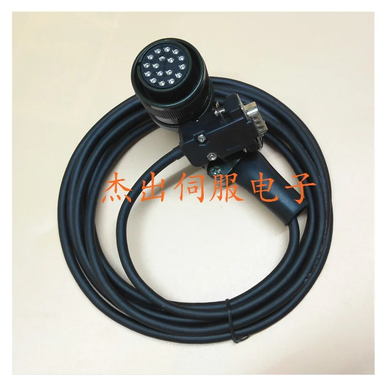 

Inovance Servo Motor Encoder Signal Line IS600PT3R5I S6-L-P01-10.0 Power Cable