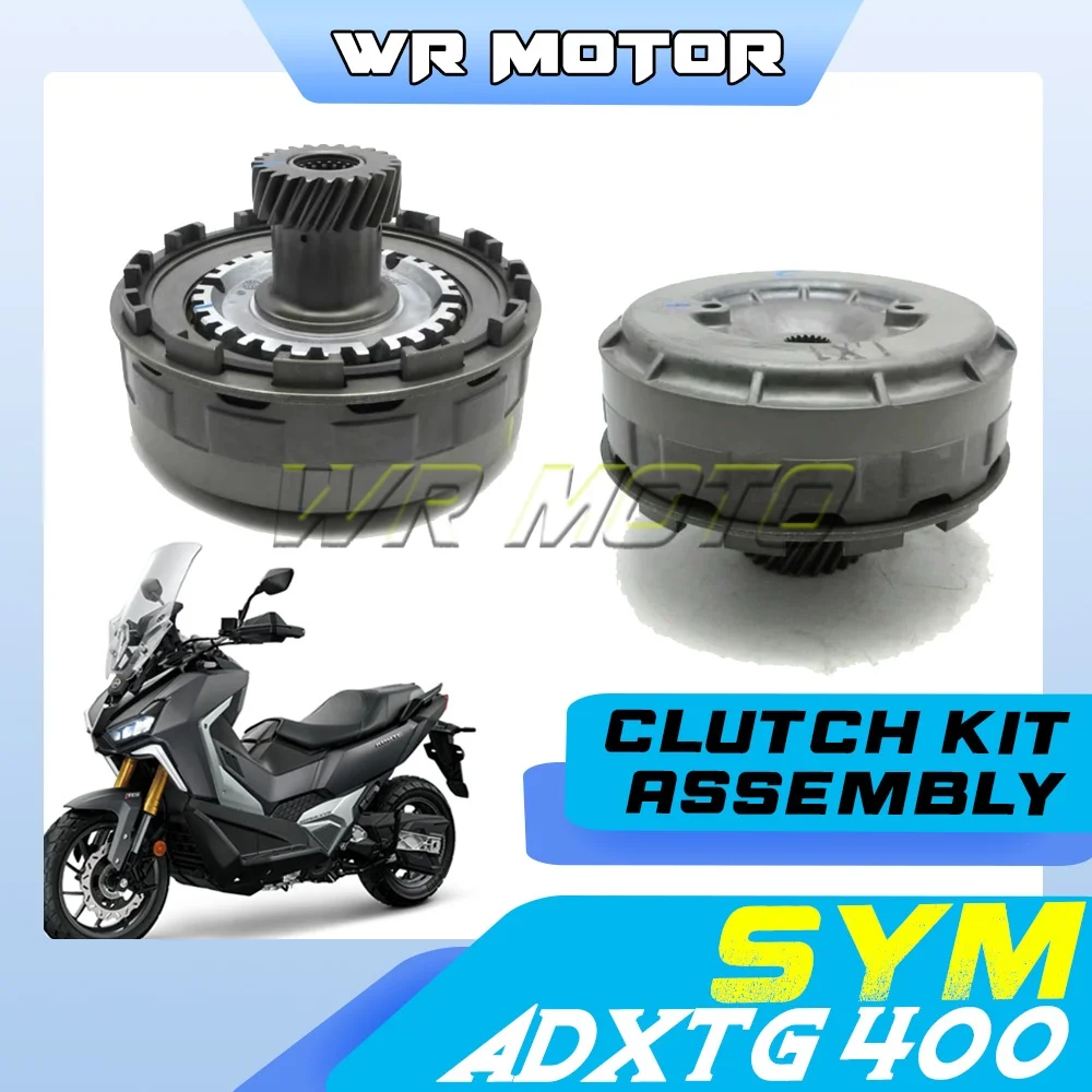 Complete clutch center assembly driven pulley shoes for SYM ADXTG 400 Maxi-Scooter drive system