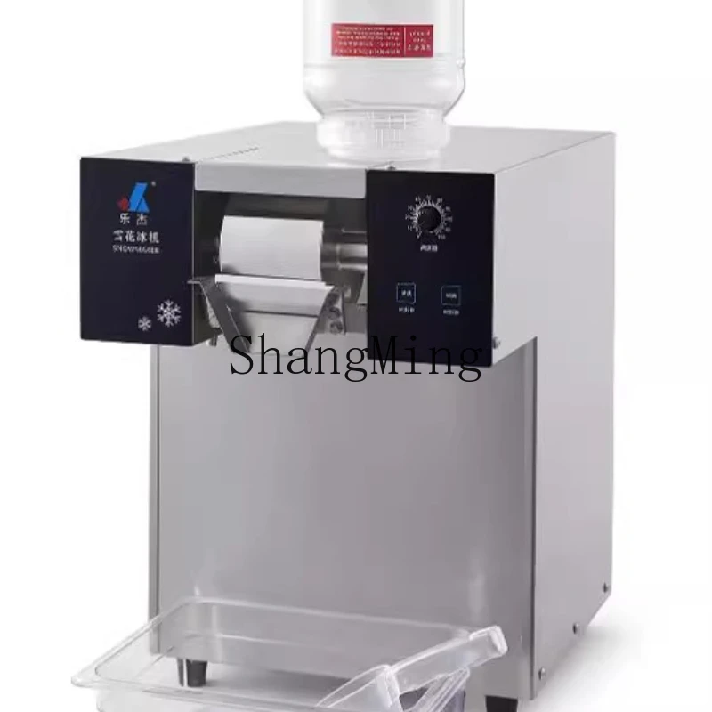 

ZYY commercial snow ice machine milk cotton ice machine water-cooled ice machine