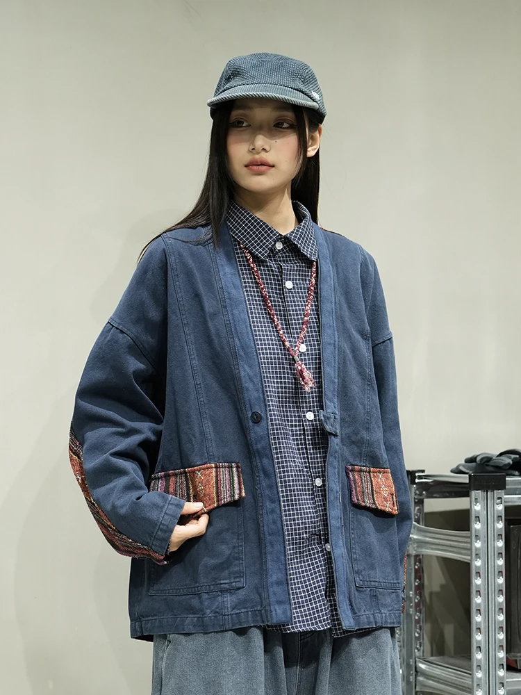 

New Chinese Sle Loose Fit Waed Jaet National Ethnic Wind Dao Pao Outerwear Youth Trend Spring Autumn Long Sve V Ne