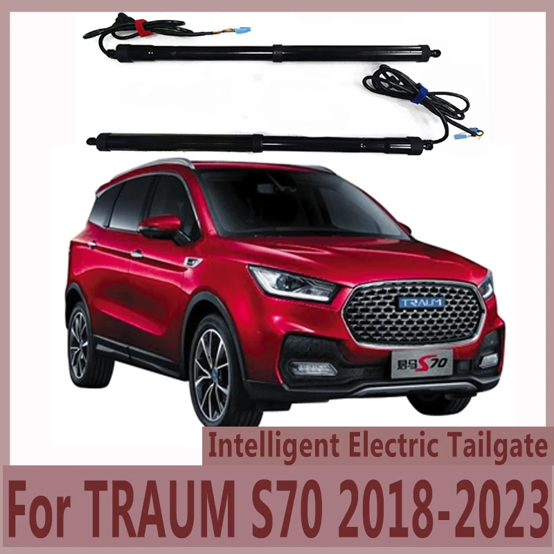 For TRAUM S70 2018-2023 Electric Tailgate Modified Automatic Lifting Electric Motor for Trunk Car Assecories Baseus Tools