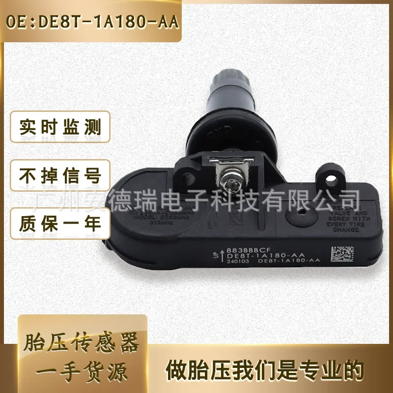 

DE8T1A180AF DE8T1A180AA for Ford Lincoln Tire Pressure Monitor Sensor