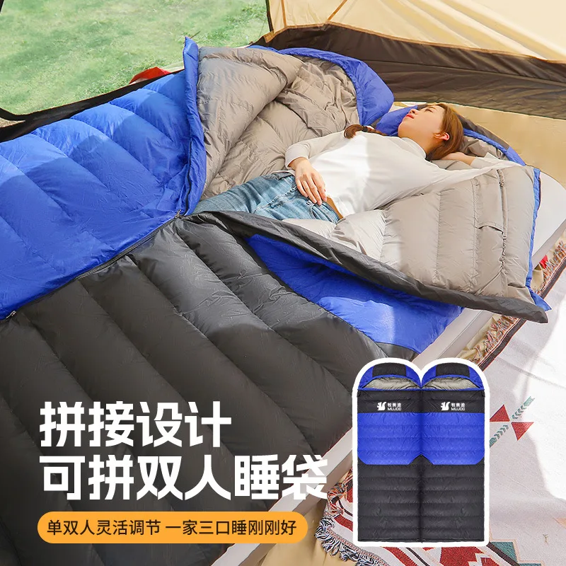 Mu Banana Di Cold-Proof Envelope Hooded down-Filled Sleeping Bag Autumn and Winter Adult Thickened Outdoor Camping Warm Factory