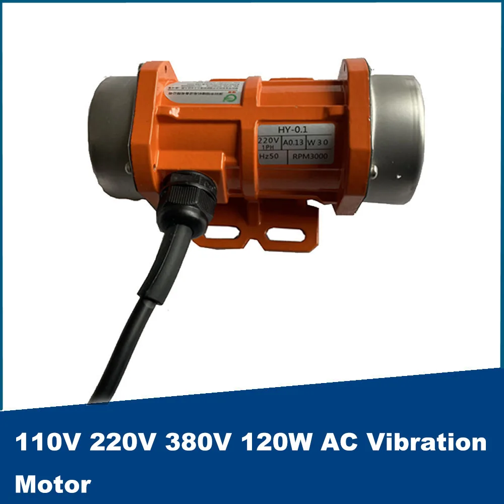 

AC Vibration Motor Aluminum Alloy Concrete Vibrator 120W Single-phase Three-phase Adjustable Speed 110V 220V 380V Small Vibrator