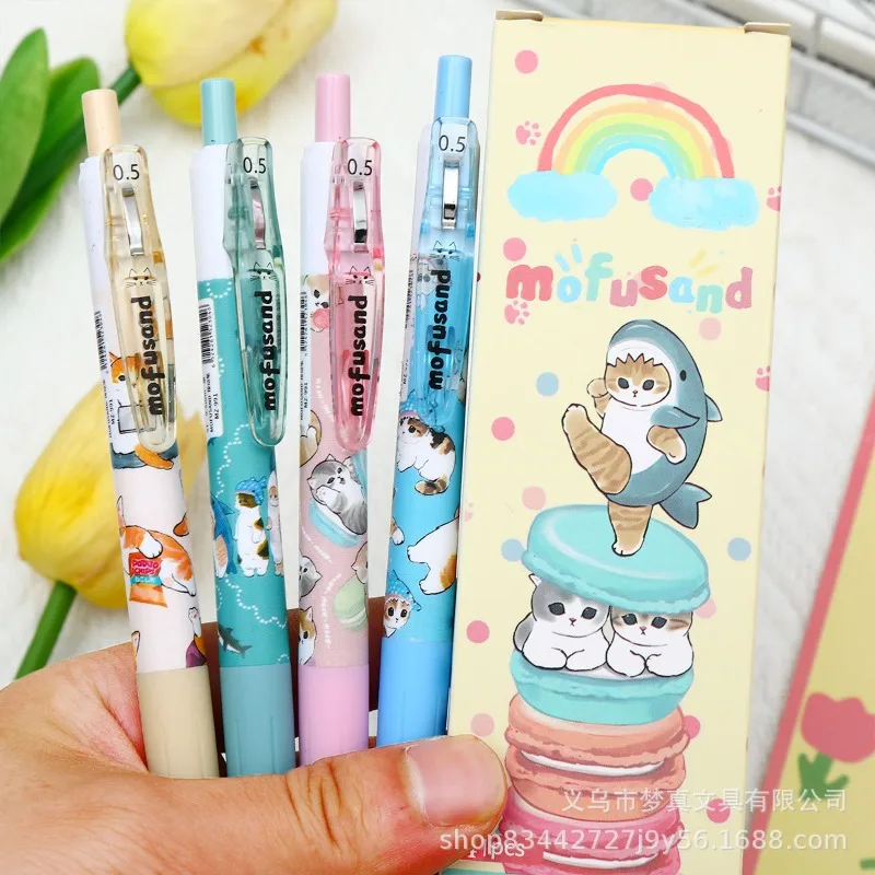 4PCS Hot Kawaii Role Mofusands Series 0.5mm Click Gel Pen Cartoon Creativity Cute Pattern Gel Pen Stationery Reward Gift