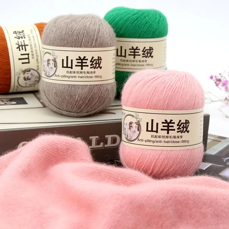 100g/set Soft Cashmere Knitting Yarn for Crochet Sweaters Scarves Hat Glove Coats Diy Smooth Warm Thin Stretch Light Wool Thread