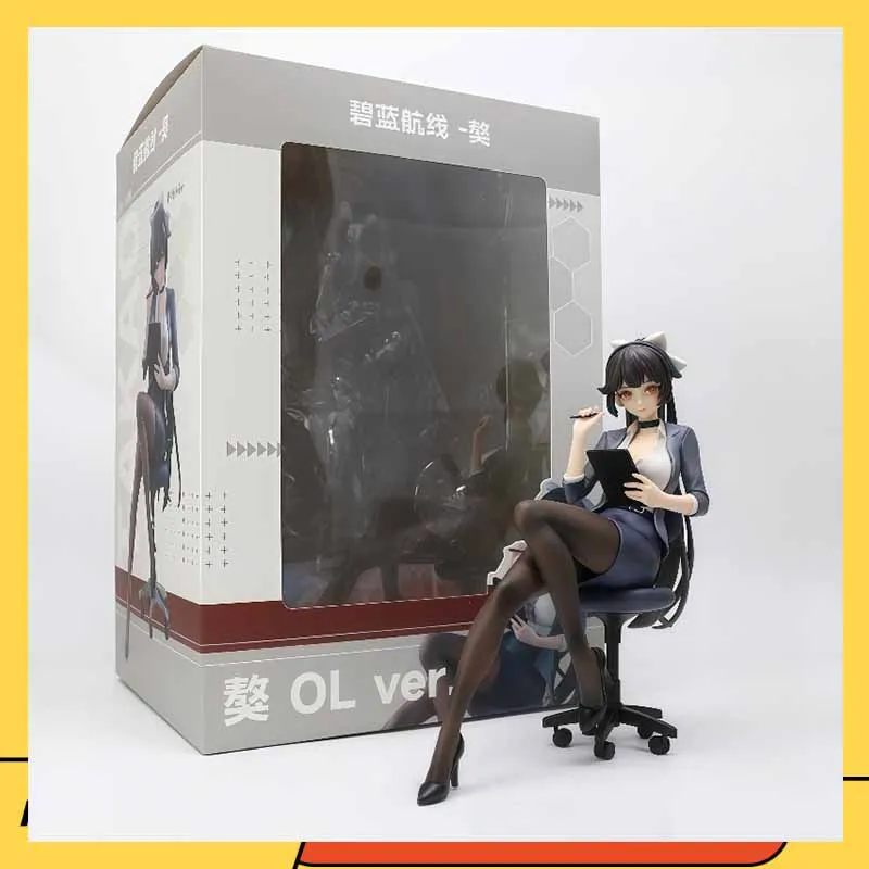 

Azur Lane Takao Secretary Ver. 18cm Sitting Pose Anime Figure Statue Desktop Decoration Gift​​
