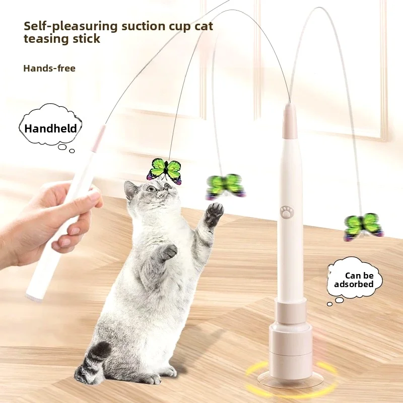 Electric Suction Cup Cat Teaser Toy with Butterfly