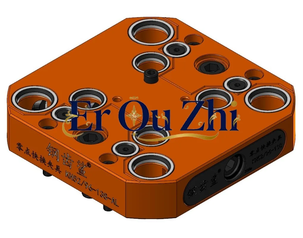 Steel Tooth Shark 5296 Integrated Zero Point Quick Change Clamp Plate Self-centering Vice Precision Positioning CN
