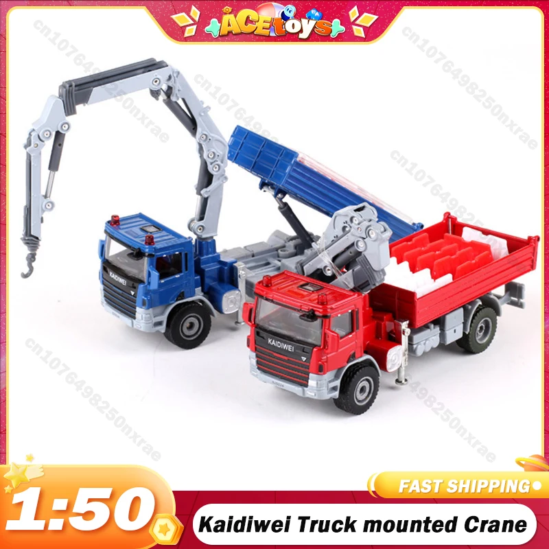 Kaidiwei Truck mounted Crane Transport Dumper 1/50 Alloy Engineering Vehicle Model Car Model Simulation Toys for Boys Gifts