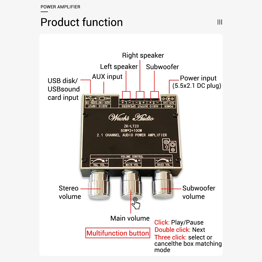 ZK-LT23 50W*2+100W True Wireless 2.1 Channel Subwoofer BT 5.1 Audio Amplifier Power AMP Wuzhi Audio APP