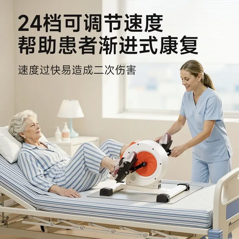 Mini Electric Exercise Bike Pedal Machine 12 Speed Adjustable LCD Display Remote Control Desktop Leg Arm Trainer for Elderly
