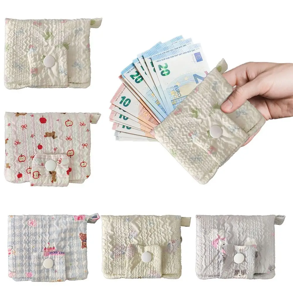 Cute Bubble Cloth Short Wallet Zipper Puppy Coin Purse Mini Money Bag Women Girls