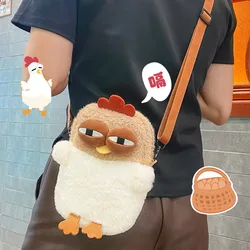 Gugu Chicken Plush Single Backpack Kawaii Small Crossbody Bag Dumb Funny Chicken Creative Animal Purse Boy Girl Shoulder Bags