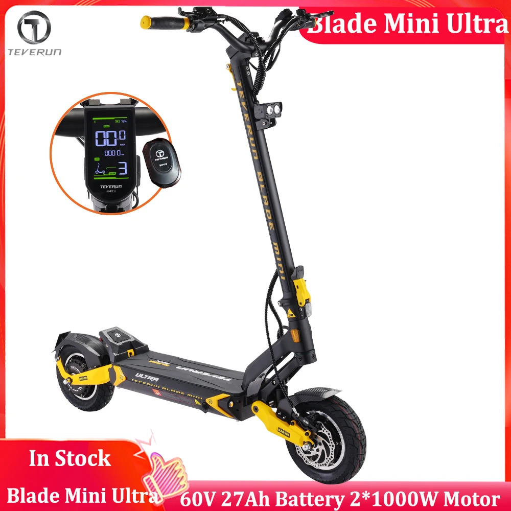 

Оригинальный аккумулятор Teverun Blade Mini Ultra 60 В 27 Ач с приложением TFT-дисплея внутри замка NFC, черный, желтый, электрический скутер
