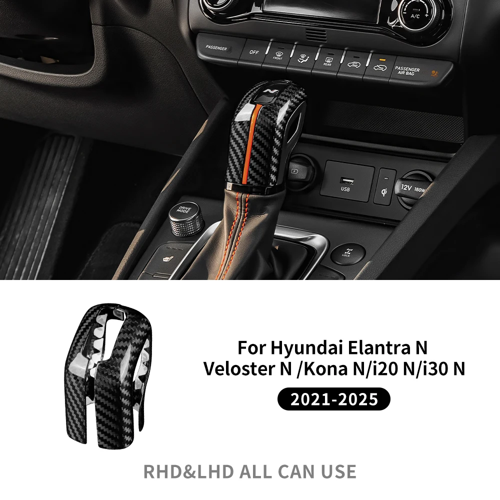 

Для Hyundai Elantra N/Veloster N/Kona N/i20 N/i30 N 2021-2025 Tucson N Line 2022-2023 настоящая твердая сухая карбоновая наклейка на ручку переключения передач автомобиля