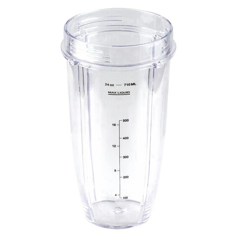 2025-3X Blender Replacement Parts For Ninja, 24Oz Cup 7 Fins Extractor Blade, For Nutri Ninja Auto IQ BN801 SS101 BL480-30