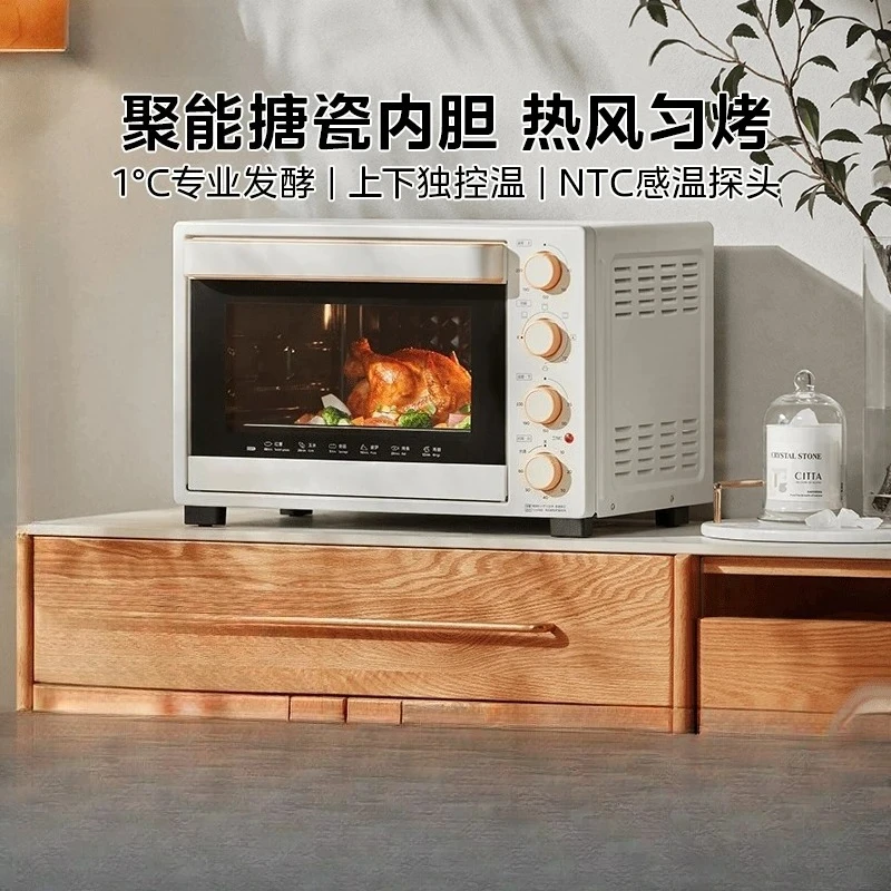 for Midea oven household 32L fermented dried fruit machine baking special enamel blast stove electric oven