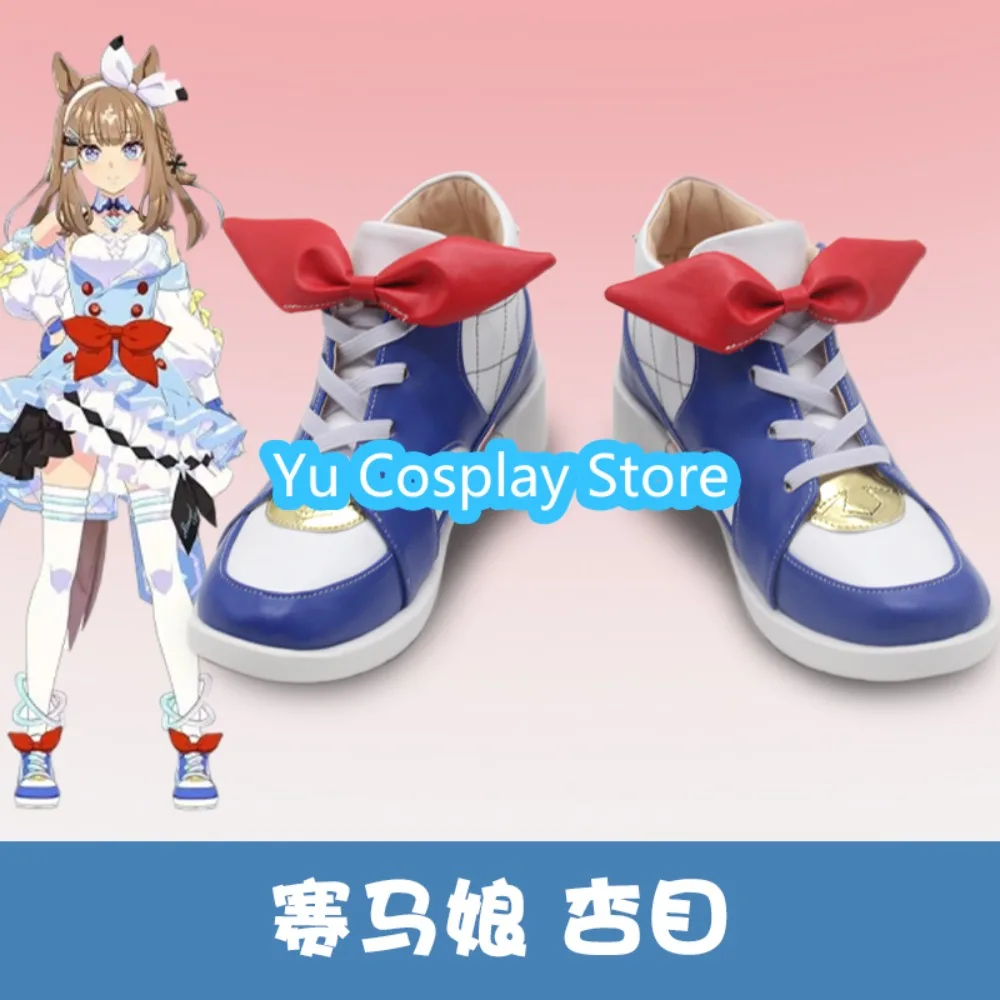 

Yu Косплей Магазин Uma Musume Pretty Derby Almond Eye Обувь для косплея Хэллоуин Обувь для ролевых игр Сапоги Аниме Игра Костюм Реквизит Аниме