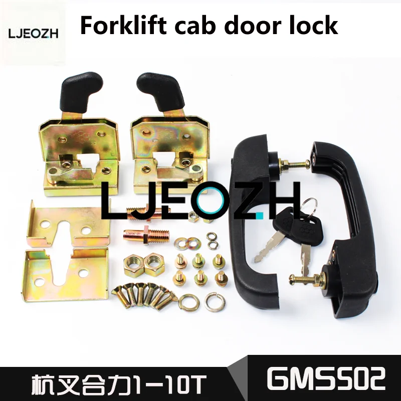 1 Juego de cerradura de puerta de cabina de carretilla elevadora GMS502, cerradura de manija de puerta para Hangcha Heli Longgong Liugong 1-10T, accesorios de carretilla elevadora de alta calidad