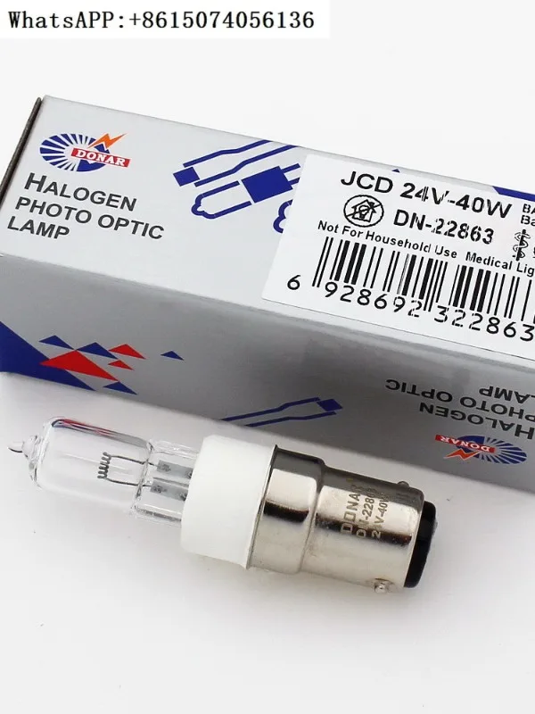 

24V40W BA15D plug-in dual contact halogen lamp beads, Daikyo Association operating room shadowless light bulb