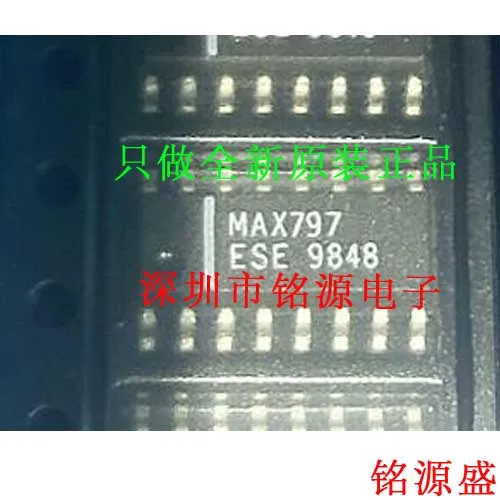 

MAX797ESE T MAX797ESE MAX797 SOP16 10PCS